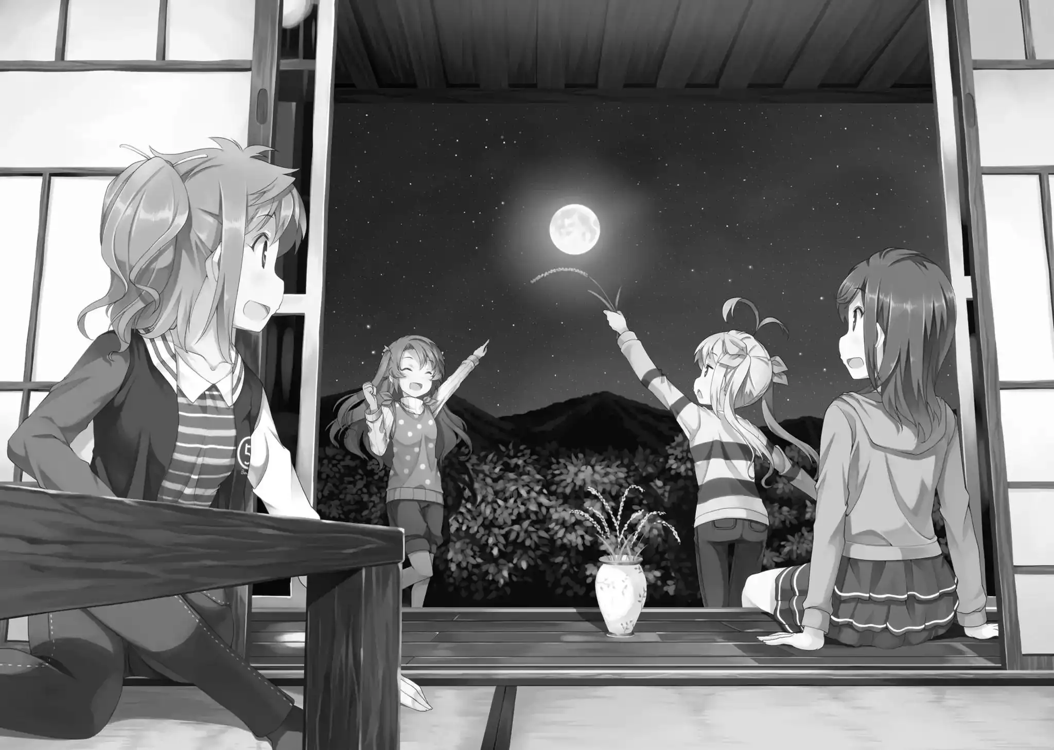 Non Non Biyori Chapter 62 33